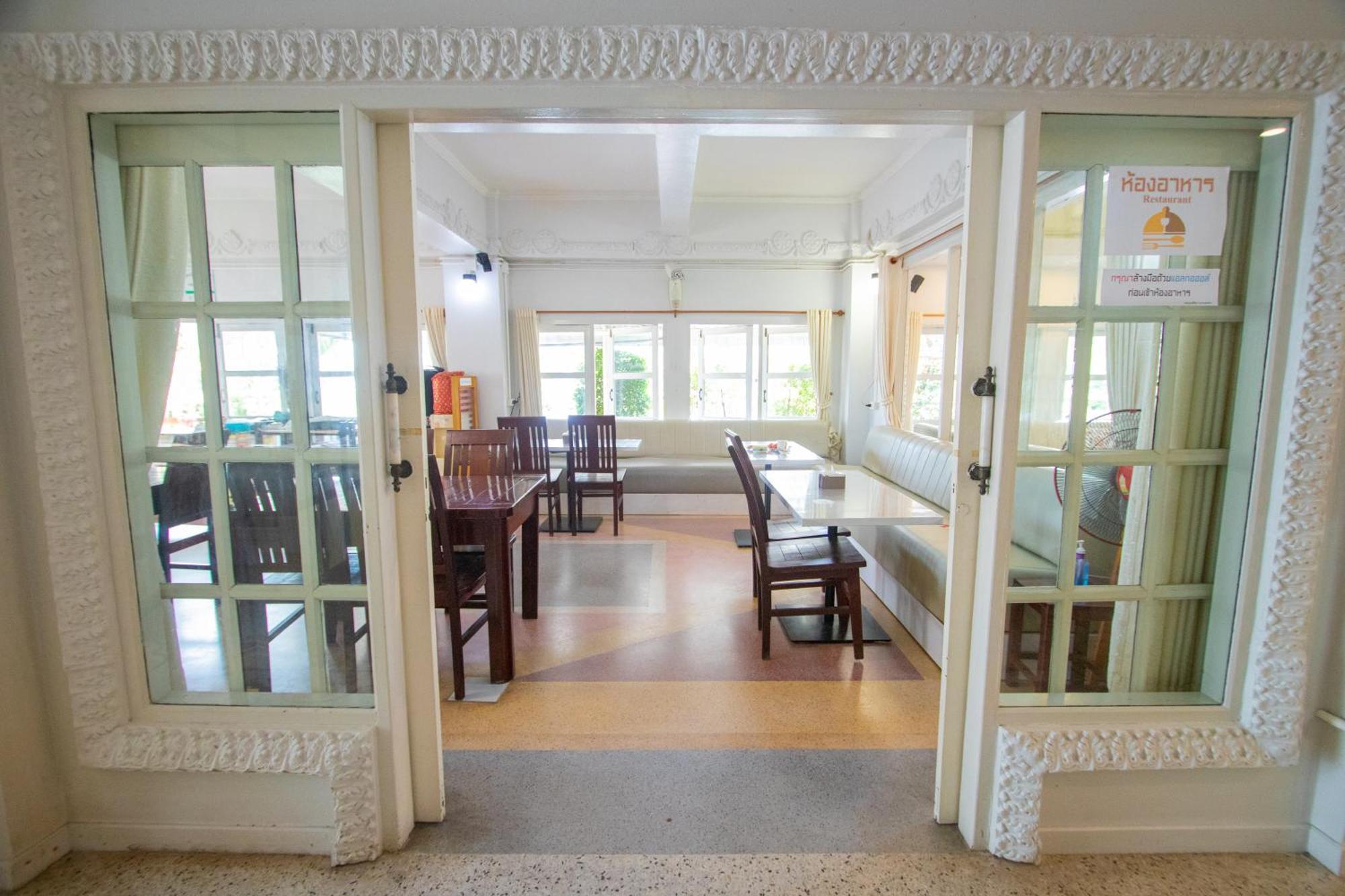 Anchalee Resort Bang Saphan Exterior photo